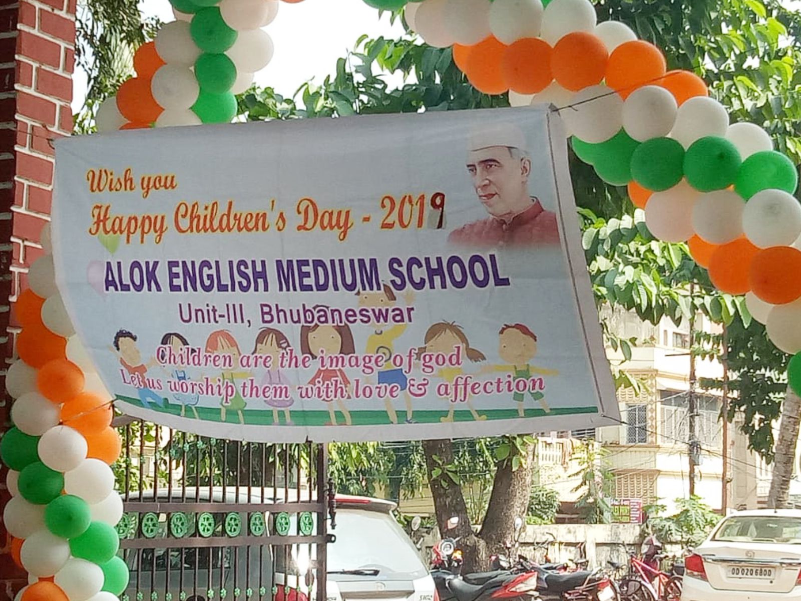 Alok English Medium School at Bhubaneswar | Best English Medium School at  Bhubaneswar |Training Program at Alok English Medium School